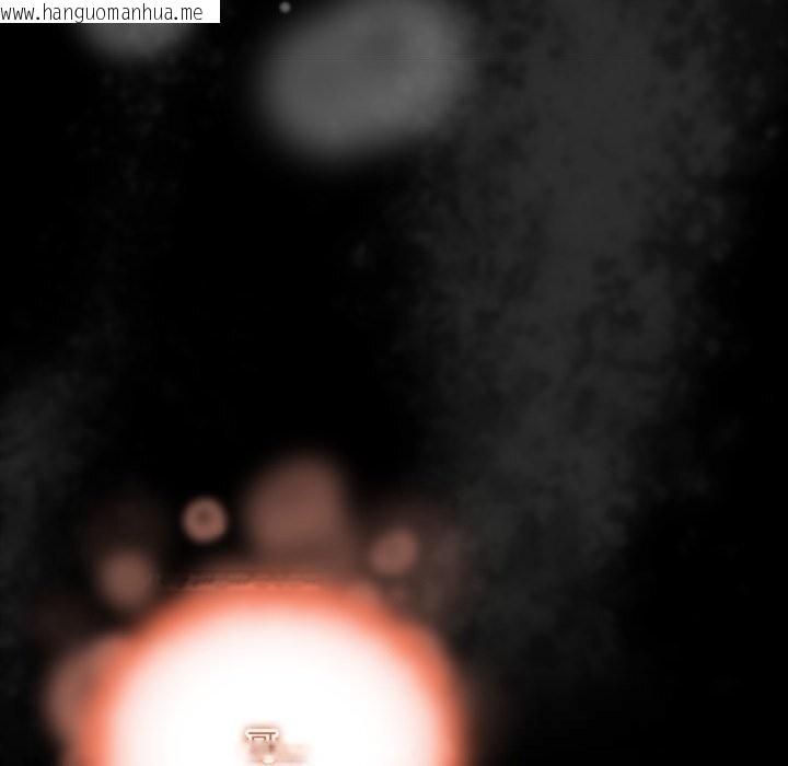 韩国漫画与众不同的兄妹/我家的掌上明珠韩漫_与众不同的兄妹/我家的掌上明珠-第15话在线免费阅读-韩国漫画-第85张图片