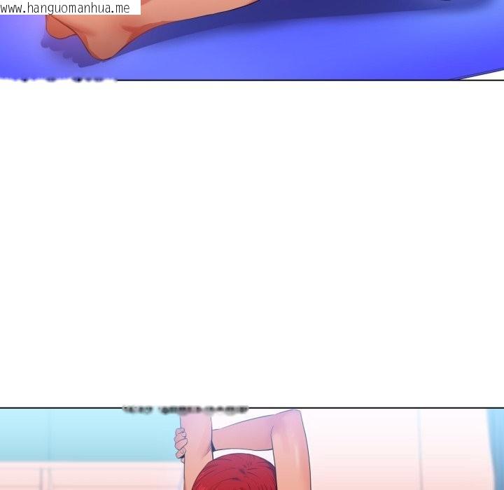 韩国漫画她的直播间韩漫_她的直播间-第30话在线免费阅读-韩国漫画-第7张图片