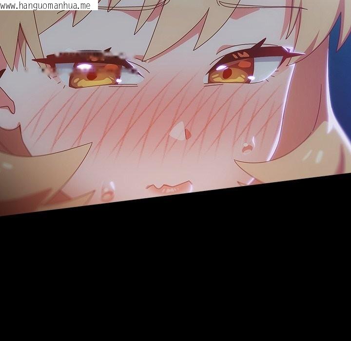 韩国漫画与众不同的兄妹/我家的掌上明珠韩漫_与众不同的兄妹/我家的掌上明珠-第15话在线免费阅读-韩国漫画-第66张图片