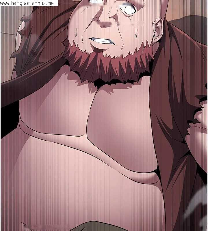 韩国漫画炼欲:色魔再临韩漫_炼欲:色魔再临-第10话-魔教鲍鲍就是不一样在线免费阅读-韩国漫画-第36张图片