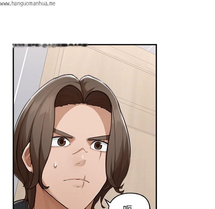 韩国漫画超导体觉醒/超导体大叔韩漫_超导体觉醒/超导体大叔-第7话在线免费阅读-韩国漫画-第146张图片