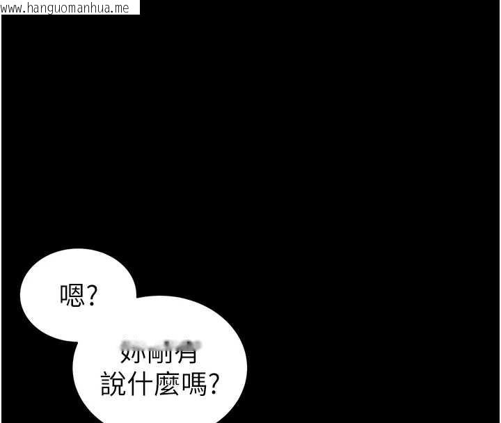 韩国漫画太妹攻略指南韩漫_太妹攻略指南-第41话-下一个目标:霸凌男的妹妹在线免费阅读-韩国漫画-第47张图片