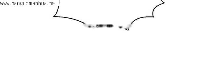 韩国漫画炼欲:色魔再临韩漫_炼欲:色魔再临-第10话-魔教鲍鲍就是不一样在线免费阅读-韩国漫画-第152张图片