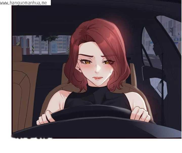 韩国漫画熟女自助餐韩漫_熟女自助餐-第56话-最有资格当正宫的人在线免费阅读-韩国漫画-第79张图片