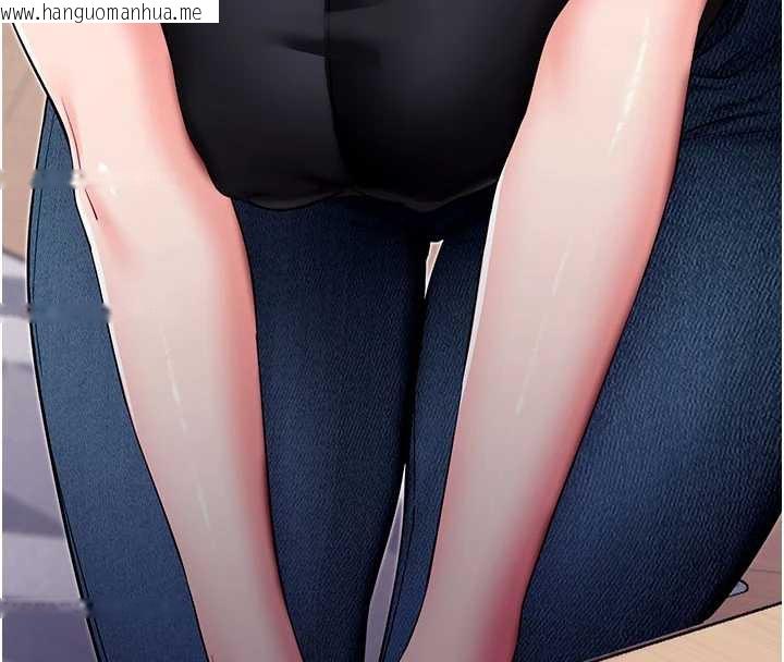 韩国漫画拜脱拜脱App韩漫_拜脱拜脱App-第33话-听说男生都喜欢这样在线免费阅读-韩国漫画-第8张图片