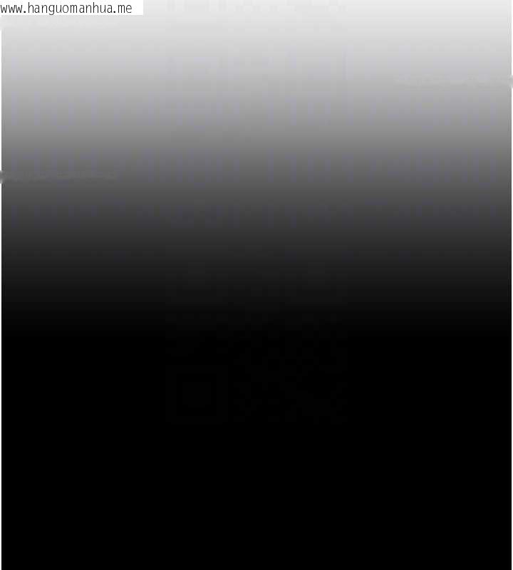 韩国漫画兄妹的秘密授课韩漫_兄妹的秘密授课-第77话-你朋友GG有18公分…在线免费阅读-韩国漫画-第21张图片