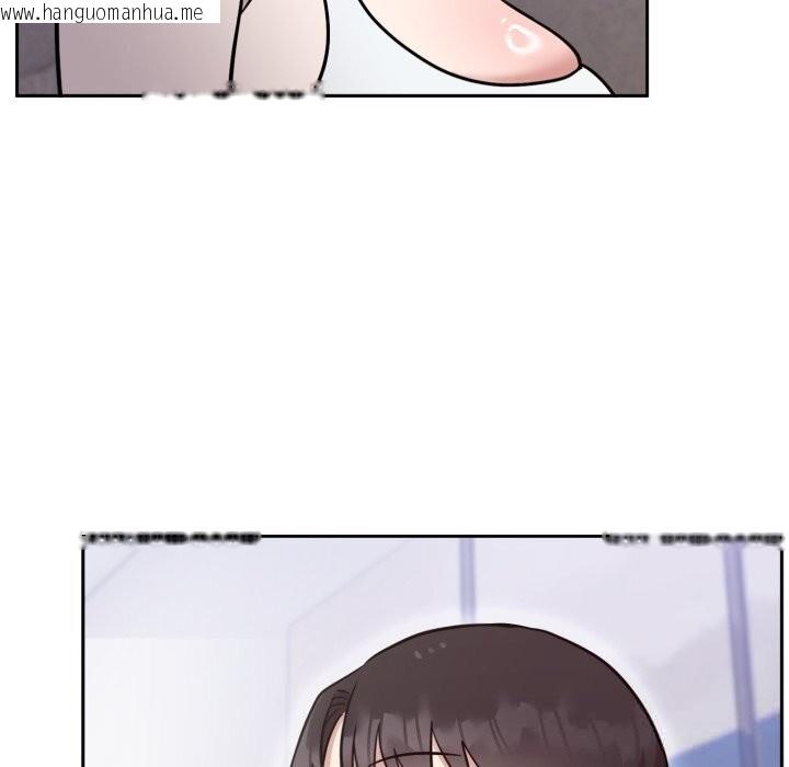 韩国漫画难言之秘韩漫_难言之秘-第19话在线免费阅读-韩国漫画-第145张图片