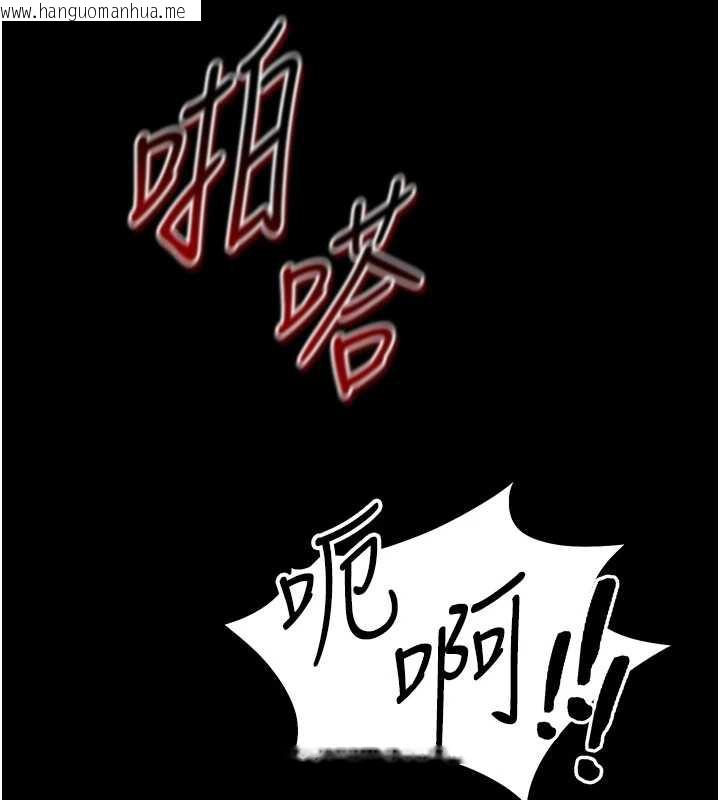 韩国漫画太妹攻略指南韩漫_太妹攻略指南-第41话-下一个目标:霸凌男的妹妹在线免费阅读-韩国漫画-第119张图片