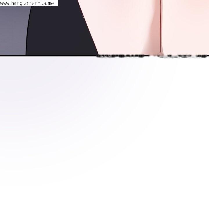 韩国漫画错位的星辰/今天也要加油韩漫_错位的星辰/今天也要加油-第14话在线免费阅读-韩国漫画-第78张图片