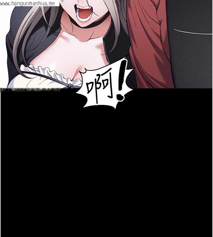 韩国漫画太妹攻略指南韩漫_太妹攻略指南-第41话-下一个目标:霸凌男的妹妹在线免费阅读-韩国漫画-第53张图片