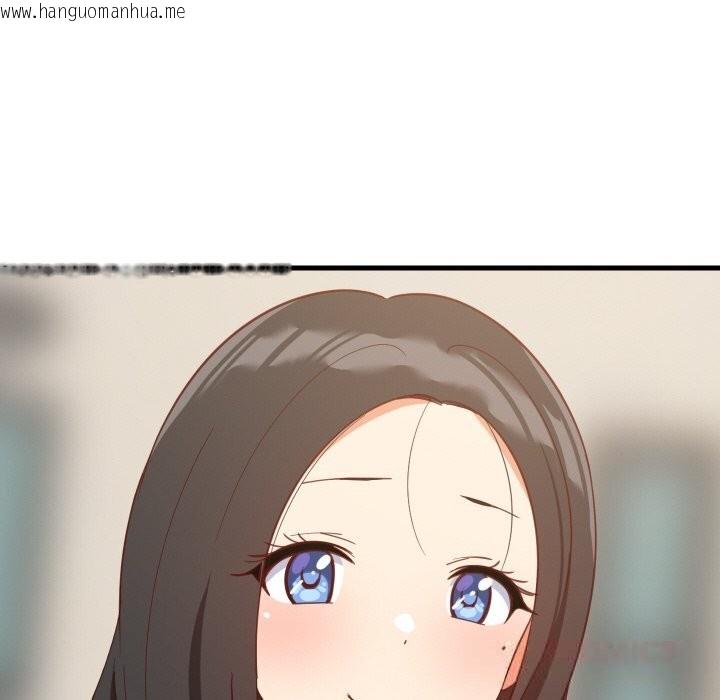 韩国漫画难缠姐妹偏要和我同居韩漫_难缠姐妹偏要和我同居-第63话在线免费阅读-韩国漫画-第51张图片