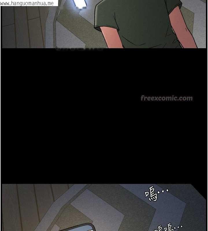 韩国漫画兄妹的秘密授课韩漫_兄妹的秘密授课-第77话-你朋友GG有18公分…在线免费阅读-韩国漫画-第137张图片