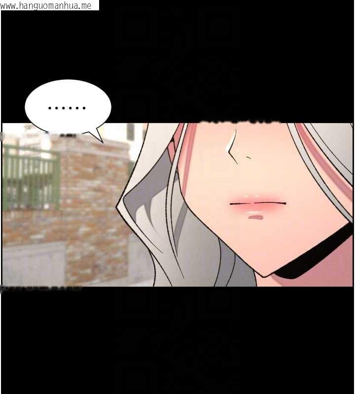 韩国漫画兄妹的秘密授课韩漫_兄妹的秘密授课-第77话-你朋友GG有18公分…在线免费阅读-韩国漫画-第83张图片