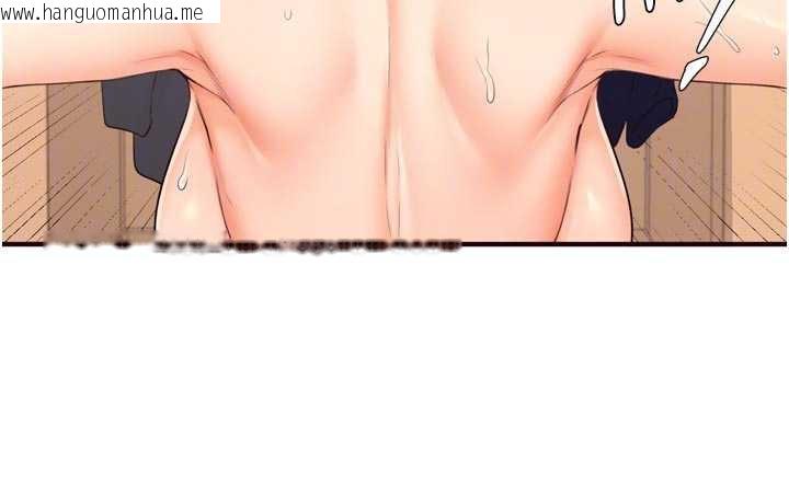 韩国漫画熟女自助餐韩漫_熟女自助餐-第56话-最有资格当正宫的人在线免费阅读-韩国漫画-第37张图片