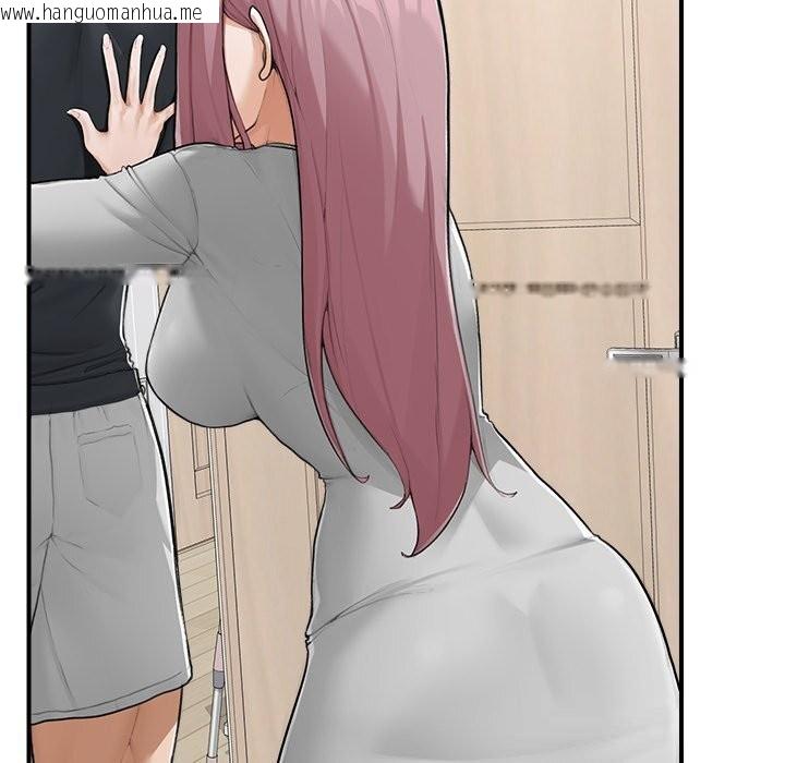 韩国漫画超导体觉醒/超导体大叔韩漫_超导体觉醒/超导体大叔-第7话在线免费阅读-韩国漫画-第155张图片