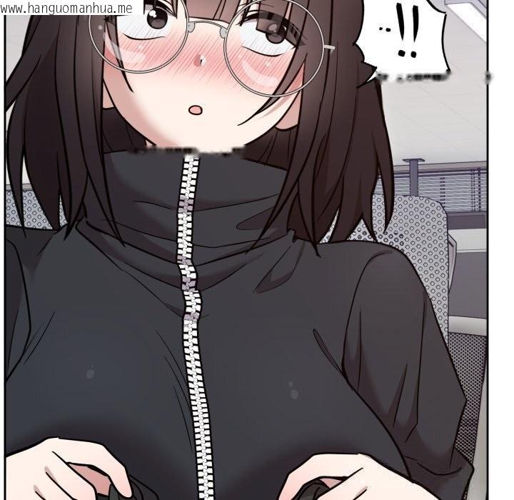 韩国漫画难言之秘韩漫_难言之秘-第19话在线免费阅读-韩国漫画-第69张图片