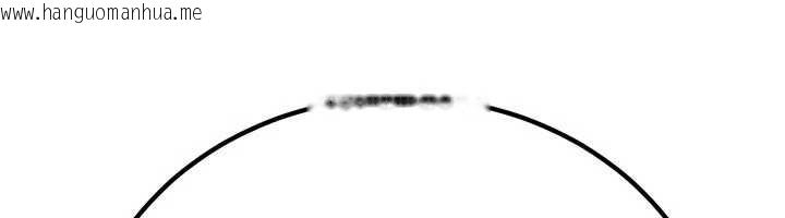 韩国漫画炼欲:色魔再临韩漫_炼欲:色魔再临-第10话-魔教鲍鲍就是不一样在线免费阅读-韩国漫画-第26张图片