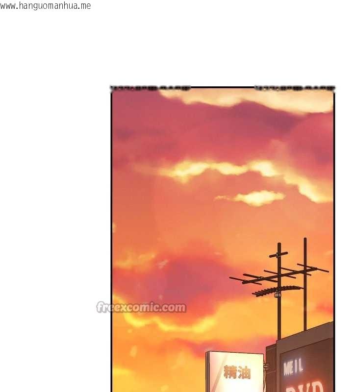 韩国漫画肉体审判韩漫_肉体审判-第21话-腿缝间的白浊液体在线免费阅读-韩国漫画-第112张图片