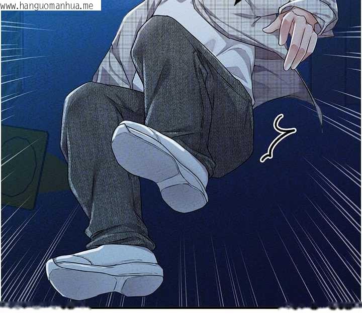 韩国漫画男人配额制韩漫_男人配额制-第15话-让风衣暴露女痴狂的男人在线免费阅读-韩国漫画-第79张图片