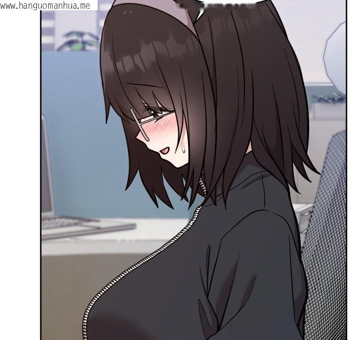 韩国漫画难言之秘韩漫_难言之秘-第19话在线免费阅读-韩国漫画-第95张图片