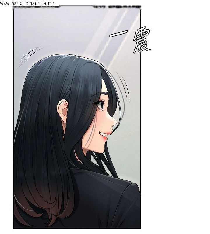 韩国漫画肉体审判韩漫_肉体审判-第21话-腿缝间的白浊液体在线免费阅读-韩国漫画-第96张图片