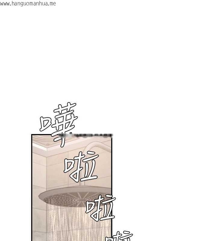 韩国漫画肉体审判韩漫_肉体审判-第21话-腿缝间的白浊液体在线免费阅读-韩国漫画-第22张图片