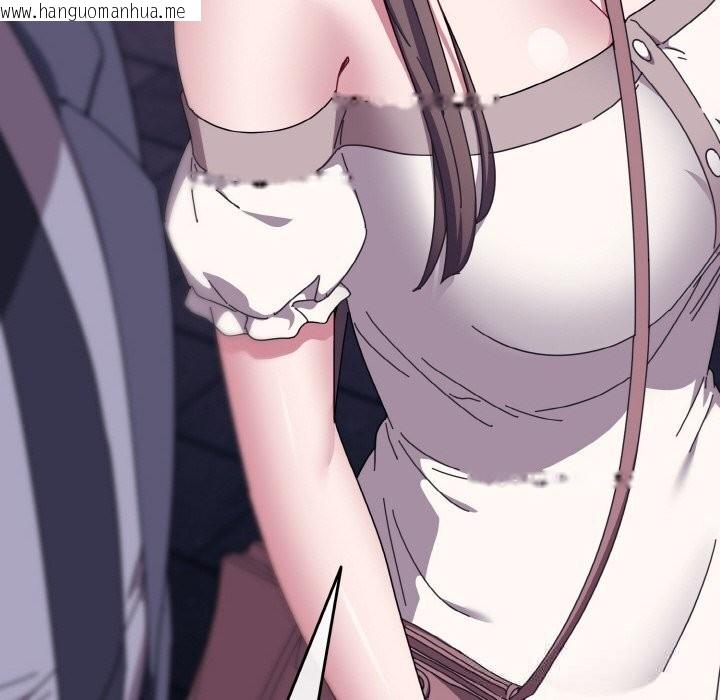 韩国漫画爱上你也好韩漫_爱上你也好-第33话在线免费阅读-韩国漫画-第96张图片