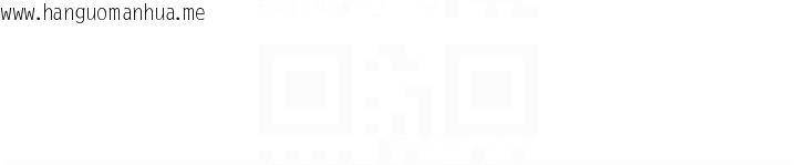 韩国漫画足球型男脱单指南韩漫_足球型男脱单指南-第32话-我会好好「疼爱」妳在线免费阅读-韩国漫画-第122张图片