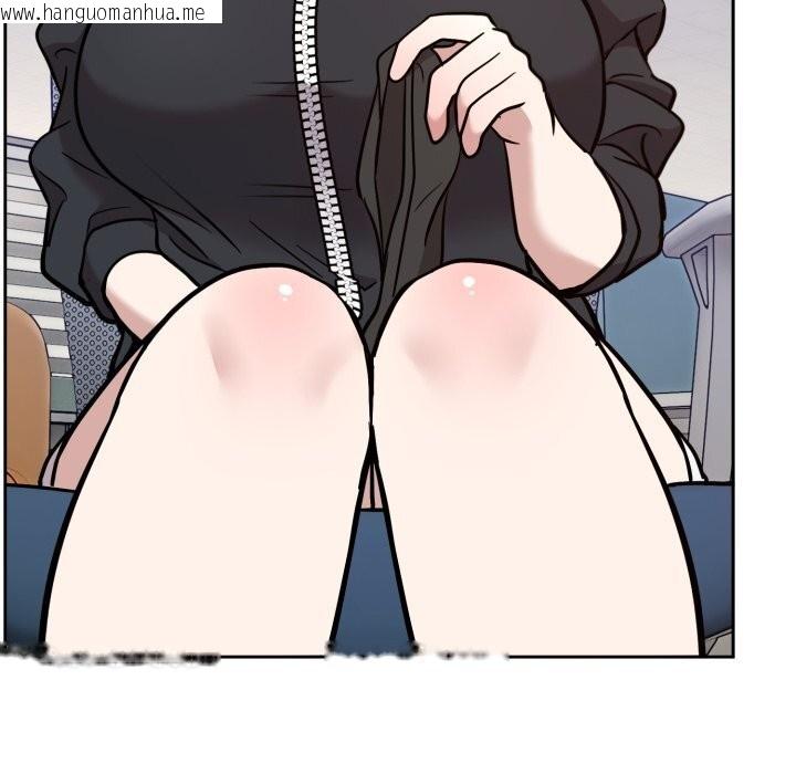 韩国漫画难言之秘韩漫_难言之秘-第19话在线免费阅读-韩国漫画-第79张图片