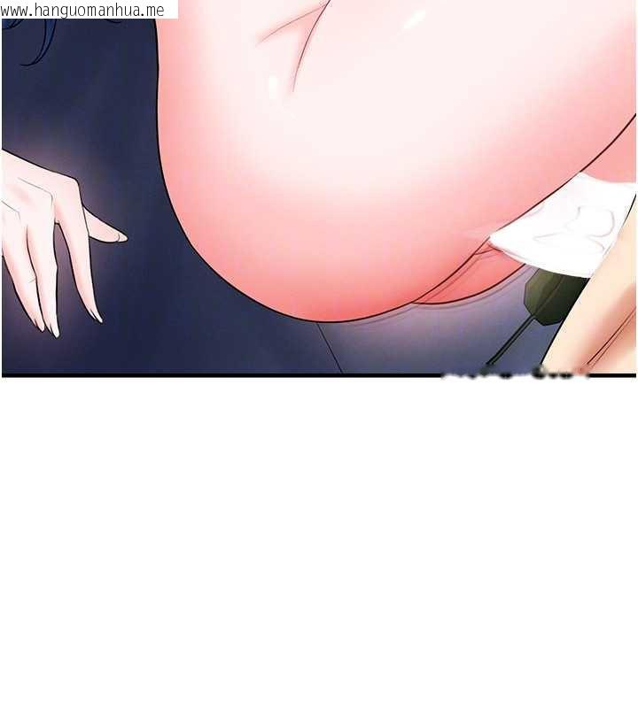 韩国漫画足球型男脱单指南韩漫_足球型男脱单指南-第32话-我会好好「疼爱」妳在线免费阅读-韩国漫画-第50张图片