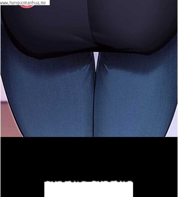 韩国漫画拜脱拜脱App韩漫_拜脱拜脱App-第33话-听说男生都喜欢这样在线免费阅读-韩国漫画-第24张图片