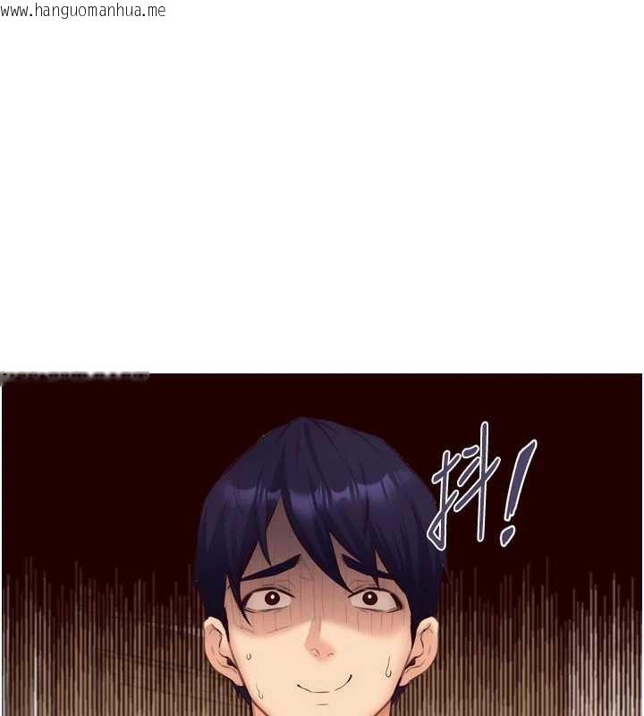 韩国漫画熟女自助餐韩漫_熟女自助餐-第56话-最有资格当正宫的人在线免费阅读-韩国漫画-第19张图片