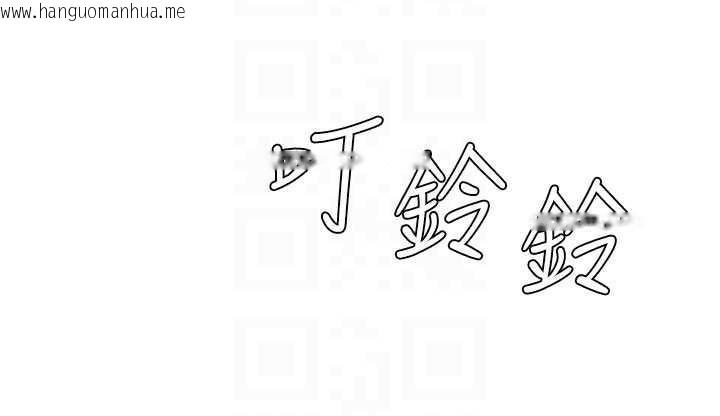 韩国漫画肉体审判韩漫_肉体审判-第21话-腿缝间的白浊液体在线免费阅读-韩国漫画-第72张图片