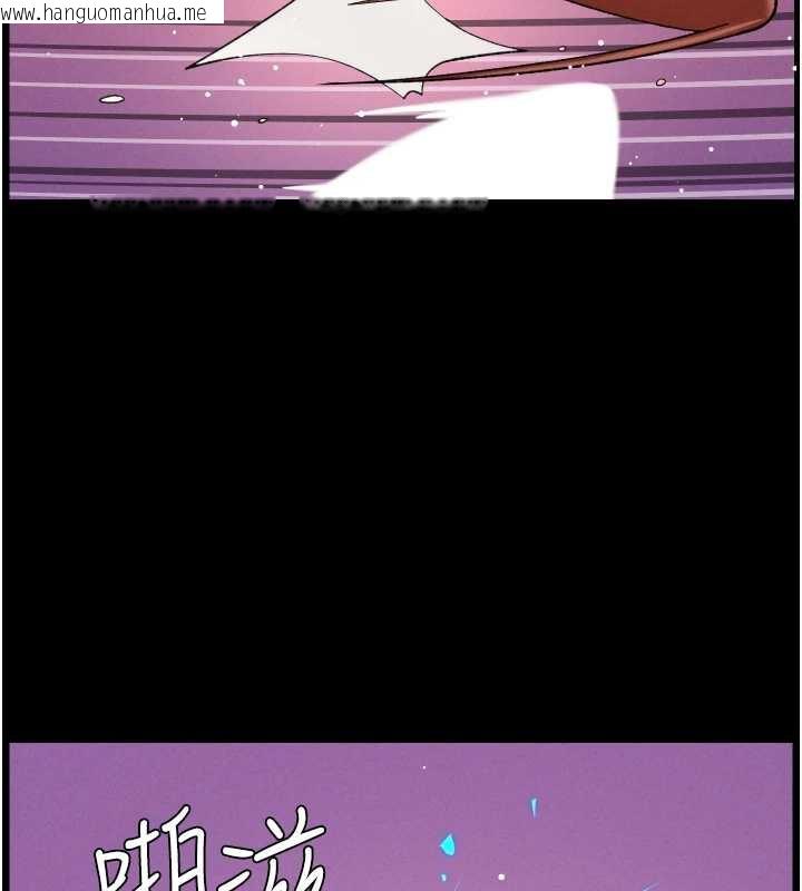 韩国漫画兄妹的秘密授课韩漫_兄妹的秘密授课-第77话-你朋友GG有18公分…在线免费阅读-韩国漫画-第3张图片