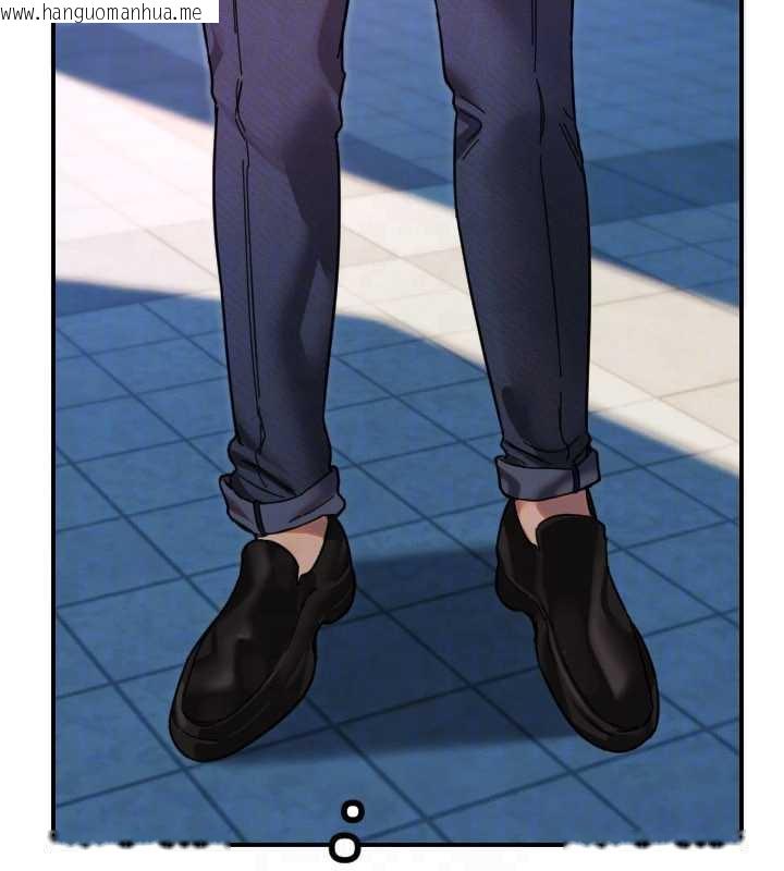 韩国漫画守护天使韩漫_守护天使-第51话-情侣装大作战在线免费阅读-韩国漫画-第115张图片