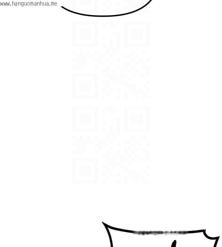 韩国漫画男人配额制韩漫_男人配额制-第15话-让风衣暴露女痴狂的男人在线免费阅读-韩国漫画-第65张图片