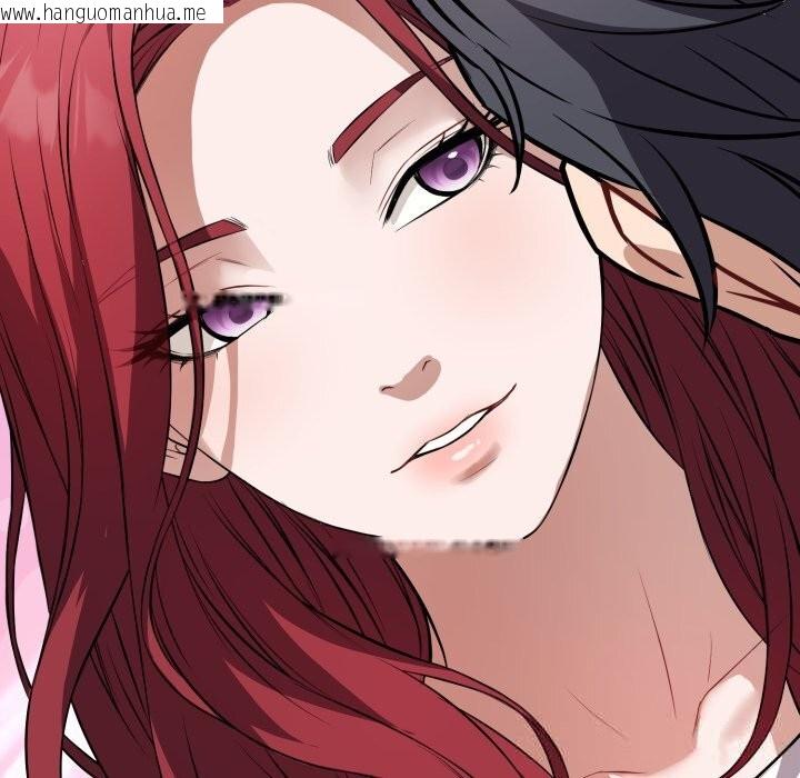 韩国漫画错位的星辰/今天也要加油韩漫_错位的星辰/今天也要加油-第14话在线免费阅读-韩国漫画-第152张图片