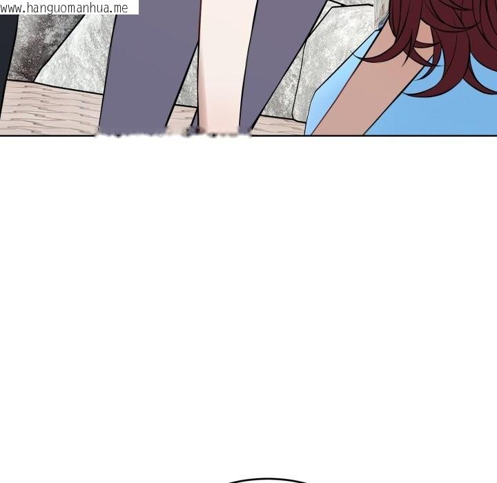 韩国漫画错位的星辰/今天也要加油韩漫_错位的星辰/今天也要加油-第14话在线免费阅读-韩国漫画-第132张图片