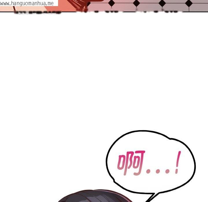 韩国漫画欲演越烈/捕捉美少女韩漫_欲演越烈/捕捉美少女-第9话在线免费阅读-韩国漫画-第71张图片