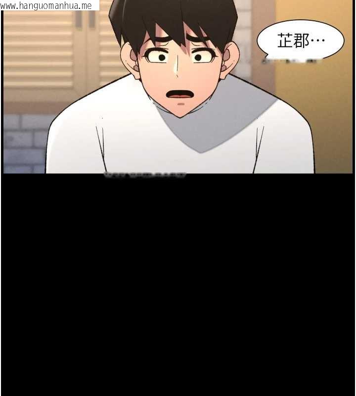 韩国漫画兄妹的秘密授课韩漫_兄妹的秘密授课-第77话-你朋友GG有18公分…在线免费阅读-韩国漫画-第59张图片