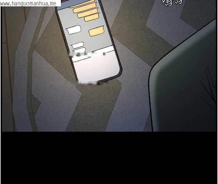 韩国漫画兄妹的秘密授课韩漫_兄妹的秘密授课-第77话-你朋友GG有18公分…在线免费阅读-韩国漫画-第138张图片