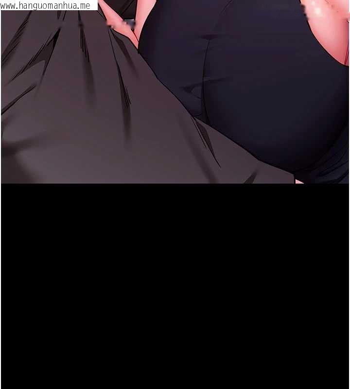 韩国漫画拜脱拜脱App韩漫_拜脱拜脱App-第33话-听说男生都喜欢这样在线免费阅读-韩国漫画-第71张图片