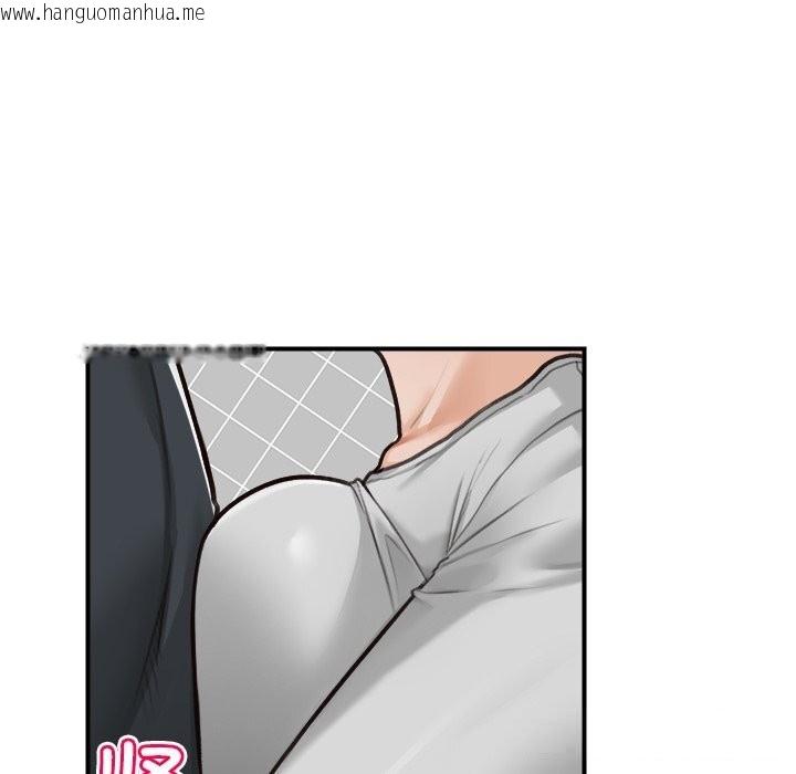 韩国漫画超导体觉醒/超导体大叔韩漫_超导体觉醒/超导体大叔-第7话在线免费阅读-韩国漫画-第129张图片