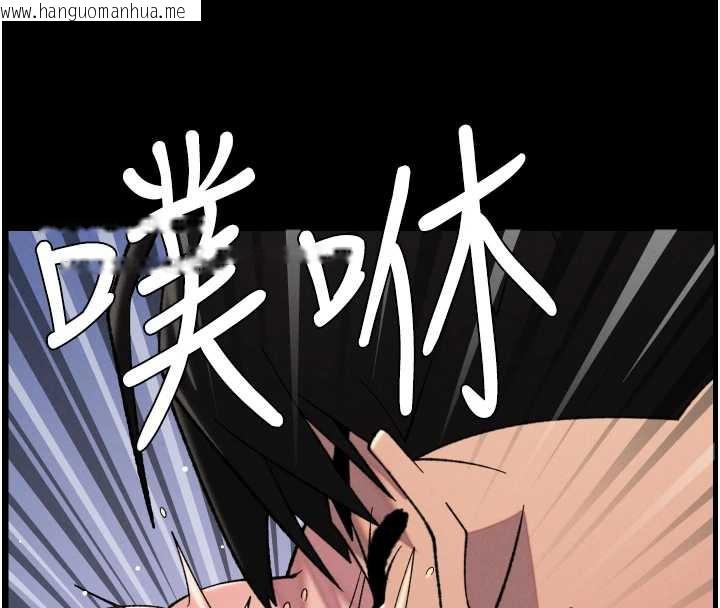 韩国漫画兄妹的秘密授课韩漫_兄妹的秘密授课-第77话-你朋友GG有18公分…在线免费阅读-韩国漫画-第8张图片