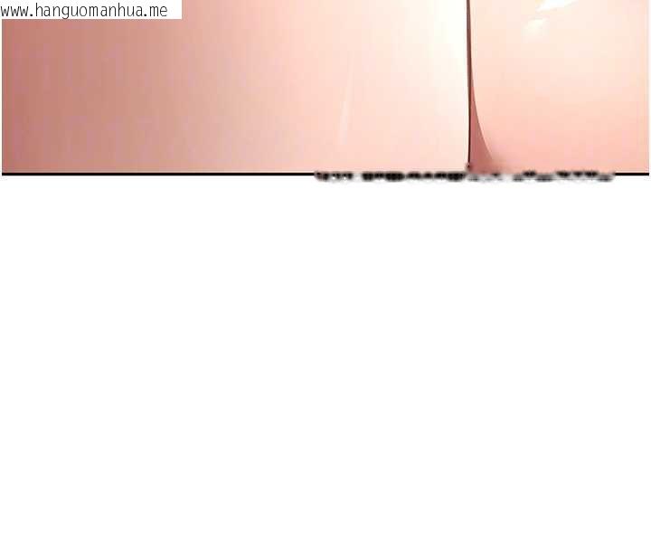 韩国漫画顶加套房的春天韩漫_顶加套房的春天-第37话-那里很脏，不要舔…在线免费阅读-韩国漫画-第91张图片