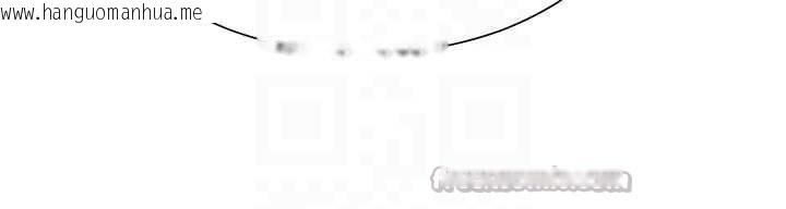 韩国漫画肉体审判韩漫_肉体审判-第21话-腿缝间的白浊液体在线免费阅读-韩国漫画-第42张图片