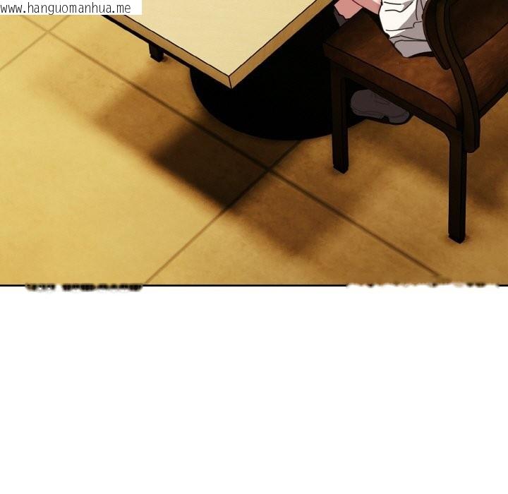 韩国漫画爱上你也好韩漫_爱上你也好-第33话在线免费阅读-韩国漫画-第25张图片