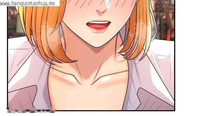 韩国漫画肉体审判韩漫_肉体审判-第21话-腿缝间的白浊液体在线免费阅读-韩国漫画-第124张图片