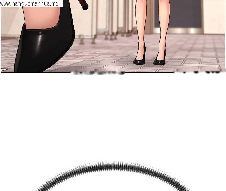 韩国漫画肉体审判韩漫_肉体审判-第21话-腿缝间的白浊液体在线免费阅读-韩国漫画-第109张图片