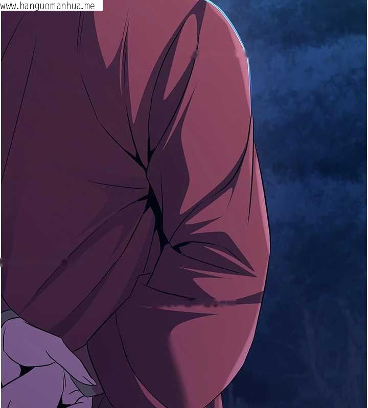 韩国漫画炼欲:色魔再临韩漫_炼欲:色魔再临-第10话-魔教鲍鲍就是不一样在线免费阅读-韩国漫画-第99张图片